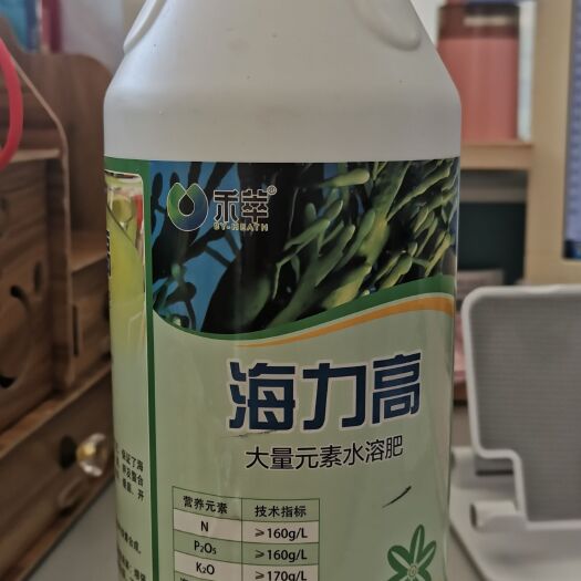 郑州海藻肥  海力高含绿色荔枝芒果柑橘葡萄促花保花保果