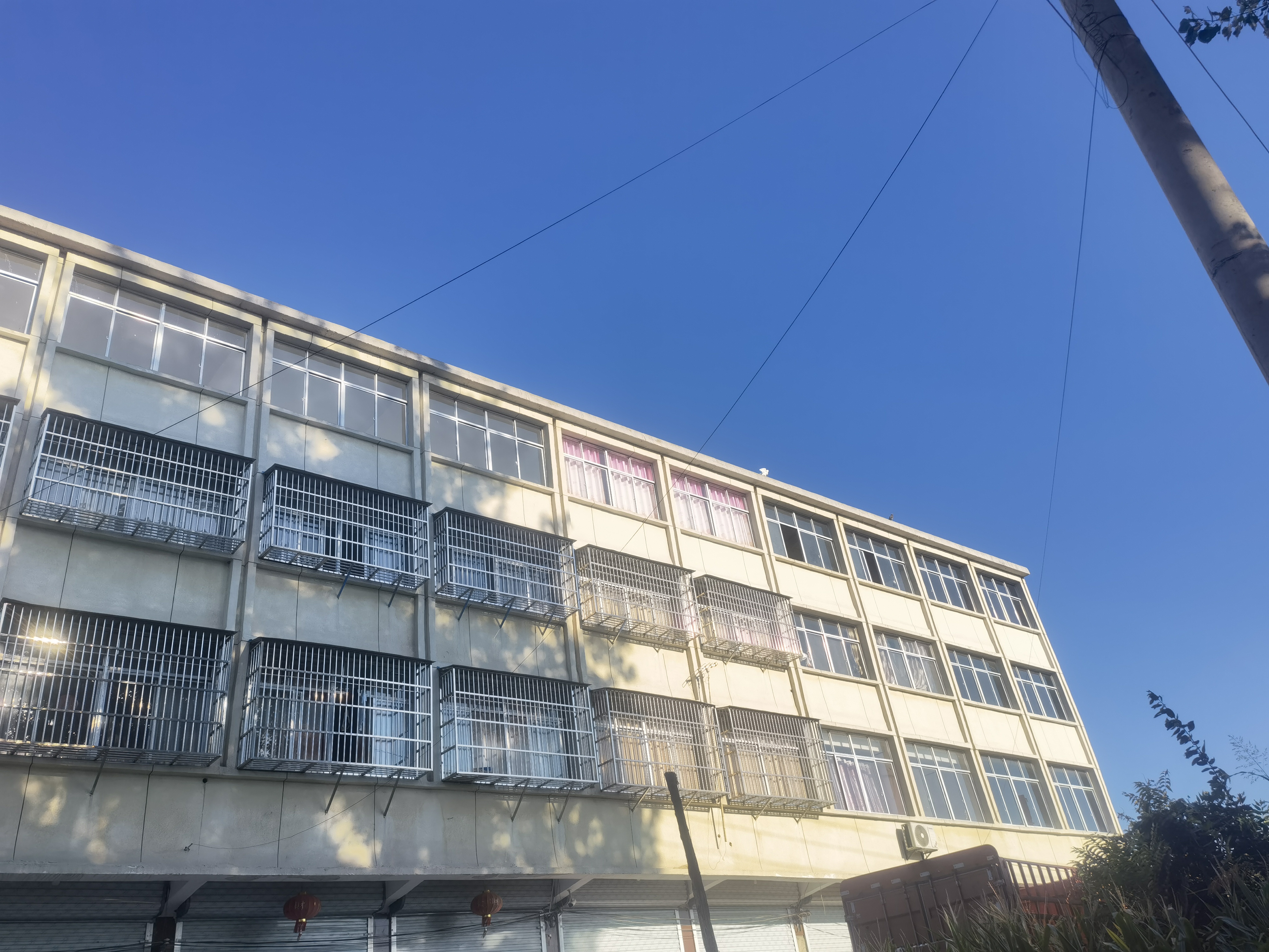 張廣法的店