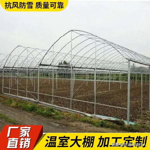 无锡大棚管防锈耐腐蚀22/25/32镀锌钢管 整套大棚配件