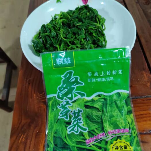 英德市桑芽  量大优惠，联系有惊喜