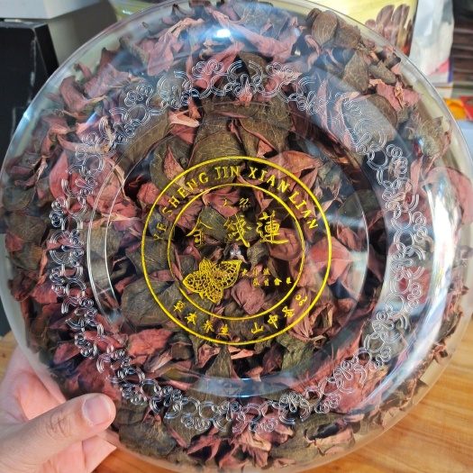 南靖县金线莲干品礼盒，50克一盒！