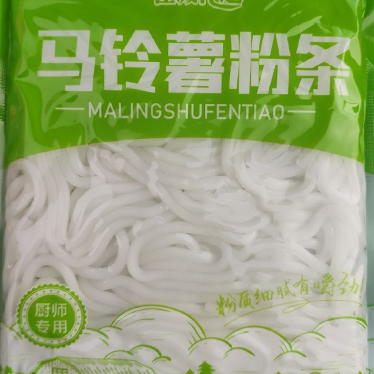马铃薯粉条 土豆粉条