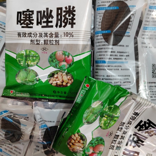 郑州华阳神农线丹10%噻唑膦粒剂