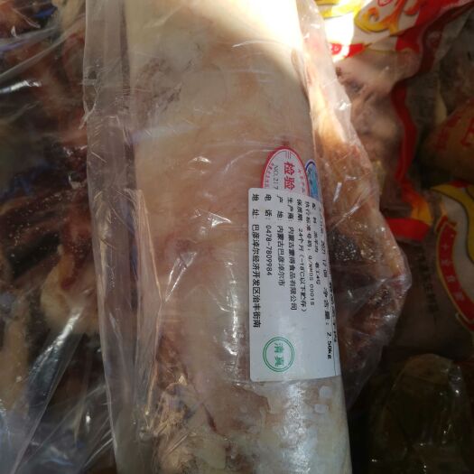 烟台羊肉卷批发
