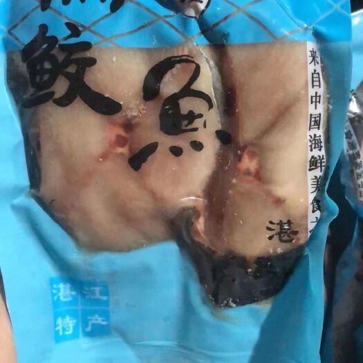 湛江湛江一夜埕马鲛鱼5斤全国包邮