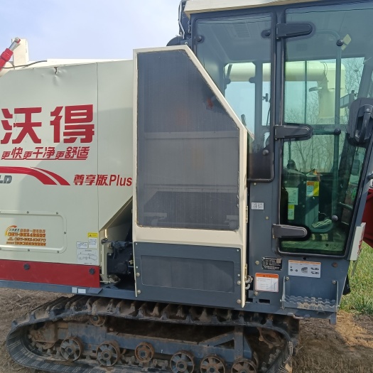 烟台2021年下半年出厂沃得尊享版普拉斯118马力两米二割台