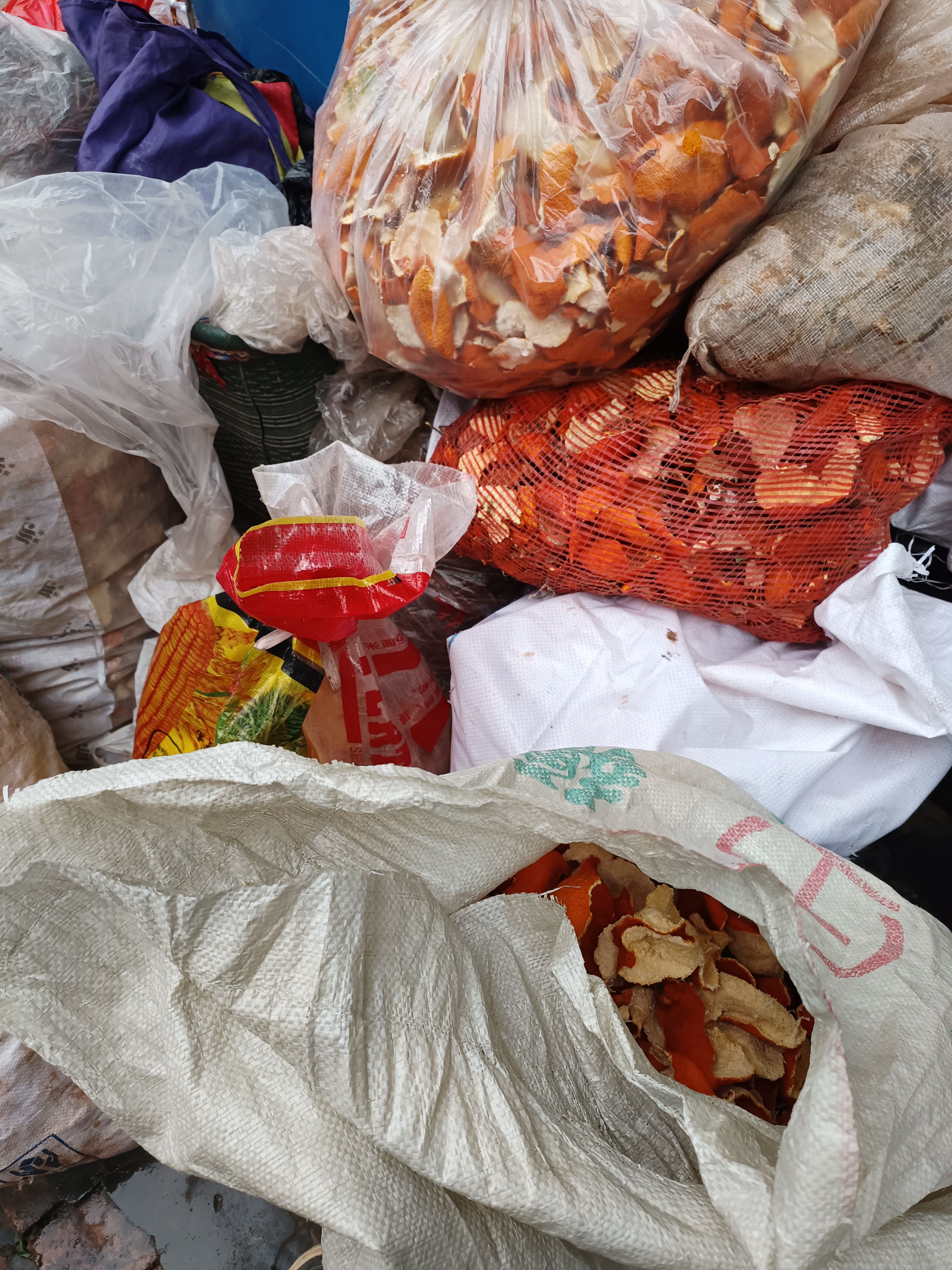 橘子皮，桔皮，桔子皮，