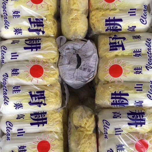 泸西县娃娃菜大量有货