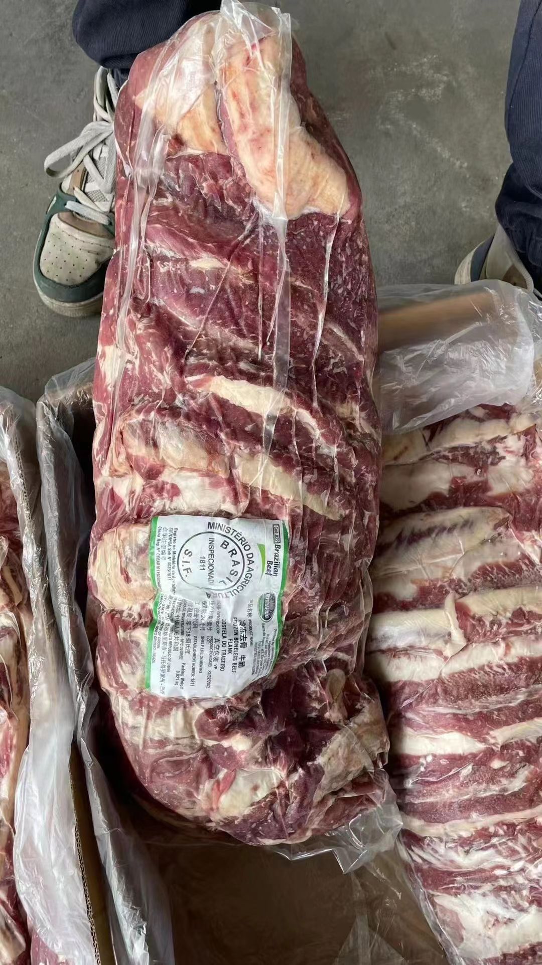 巴西1811牛腩