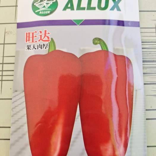 陆良县甜椒种子