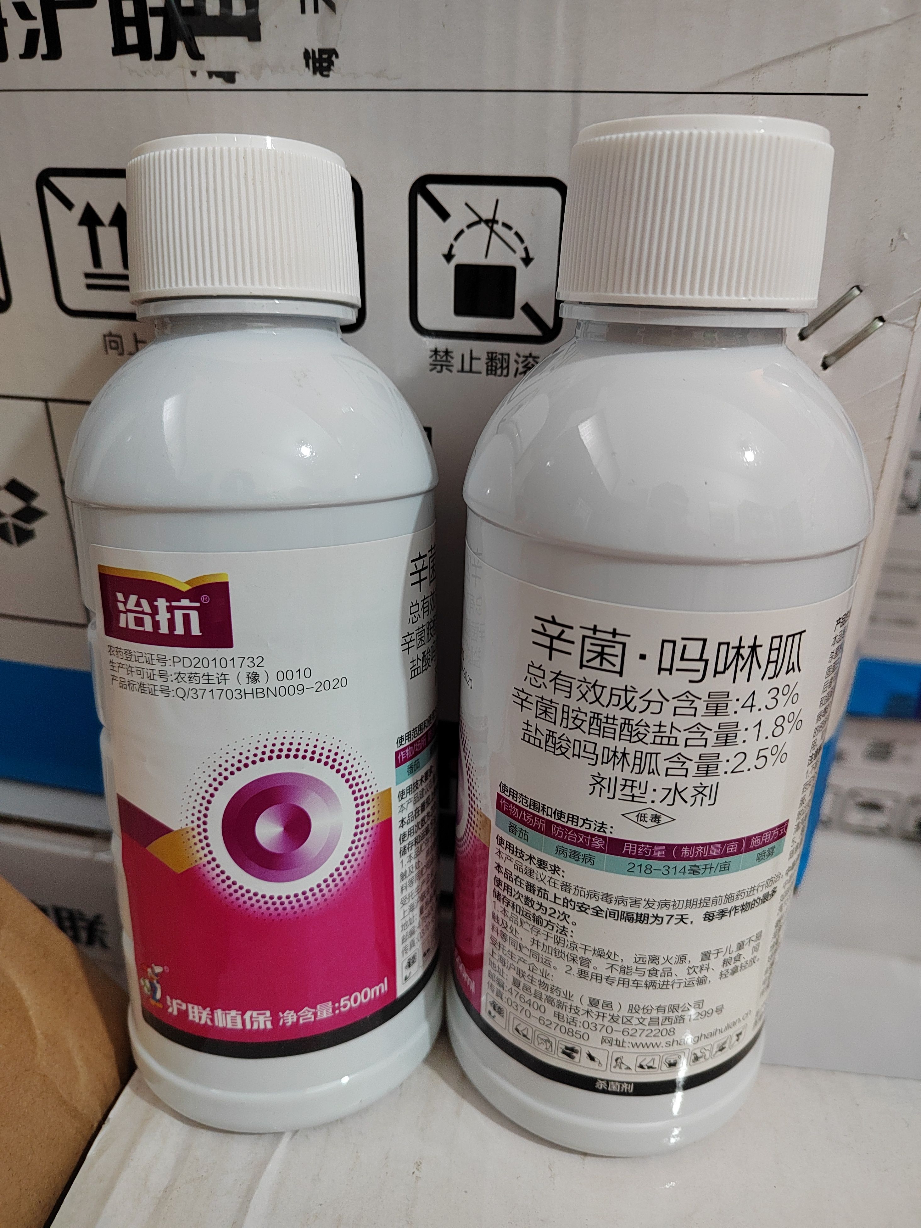 最新情報 菌糸瓶500ml、7本 - sunnymould.co.th