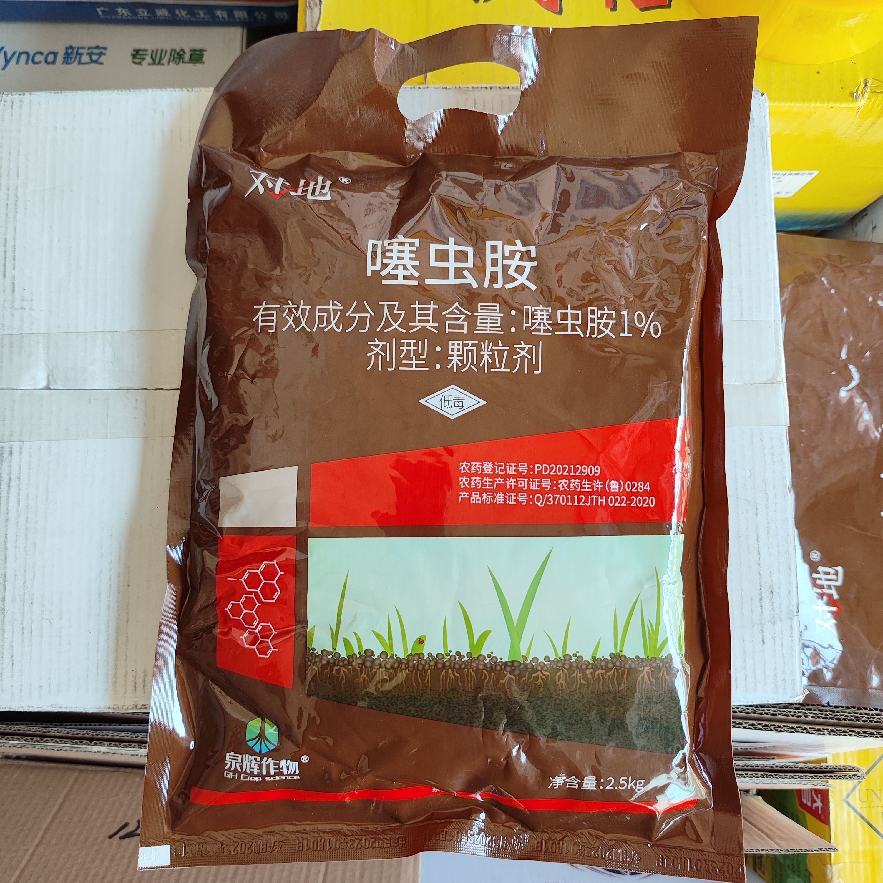 噻虫胺地下害虫全杀颗粒剂地老虎金针虫蛴螬蝼蛄地蛆花生姜杀虫剂