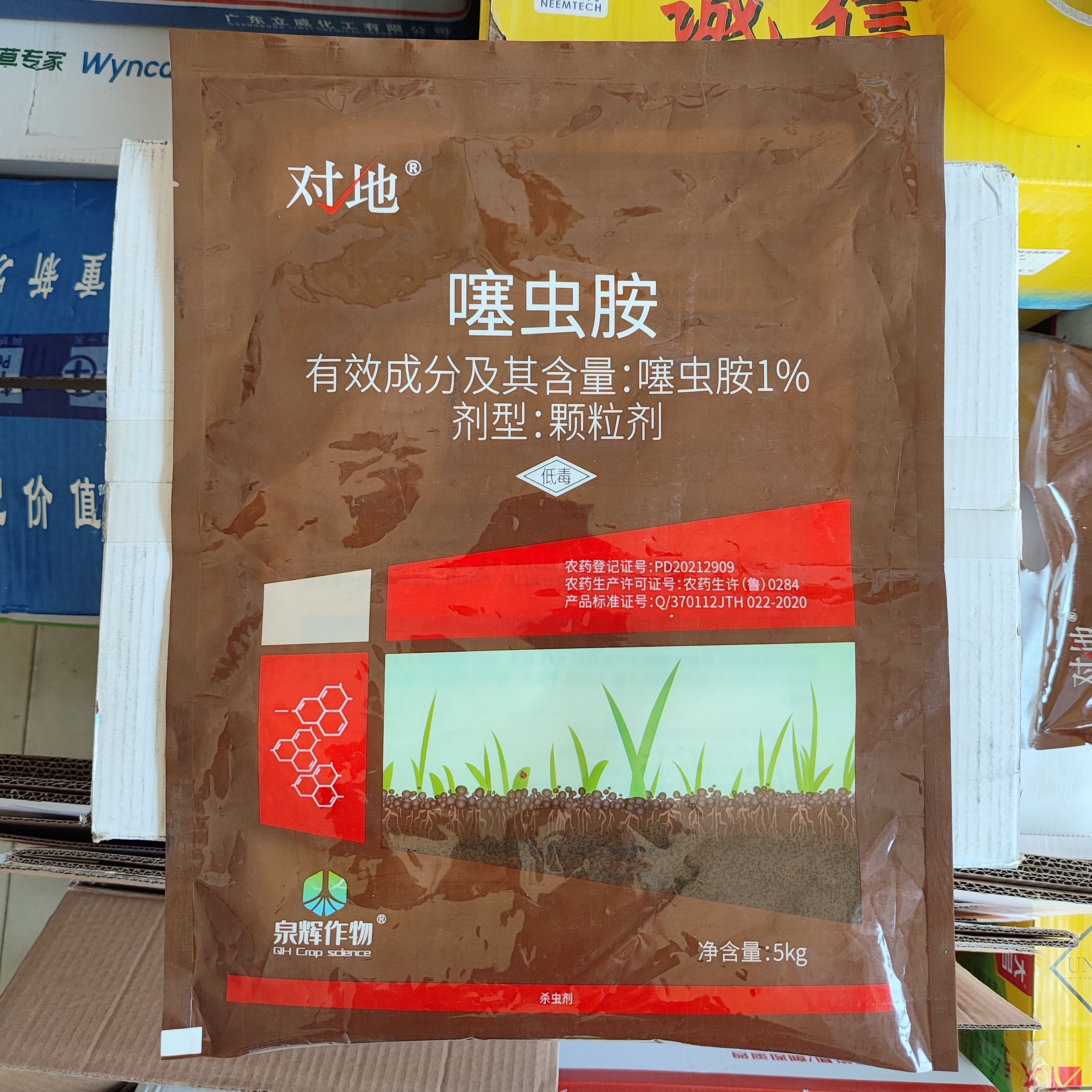 噻虫胺地下害虫全杀颗粒剂地老虎金针虫蛴螬蝼蛄地蛆花生姜杀虫剂