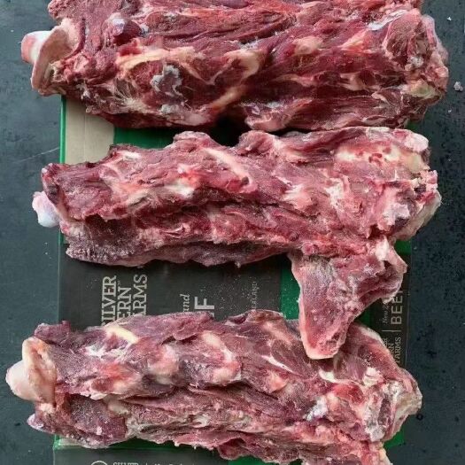 多肉牛脖骨