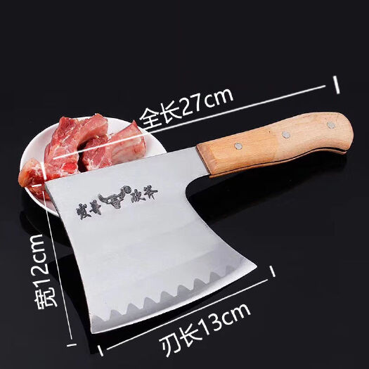 广州屠宰专用斩骨刀砍骨刀砍骨专用家用锻打砍骨斧剁大骨头斩骨斧大砍