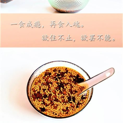 六盘水手搓辣椒面，油炸辣椒