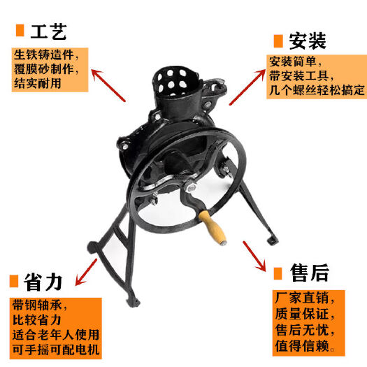 广州手摇玉米脱粒机家用小型手动 剥玉米器