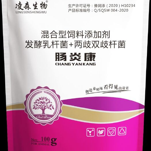 原阳县饲料添加剂小猪拉稀腹泻止痢神 器，任何原因引起的拉稀腹泻用上