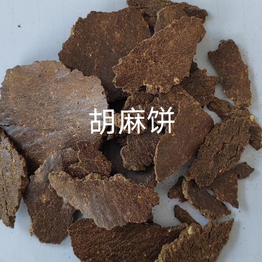 石家庄各种饼类，可直接喂养，长膘快，易吸收