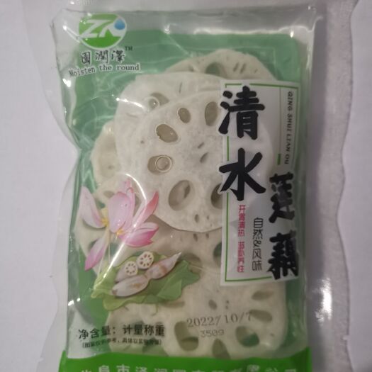 曲阜市清水藕片，新鲜藕片