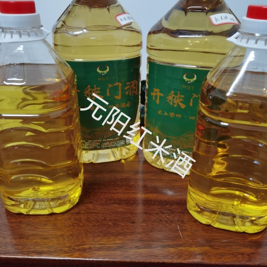 石屏县红米酒