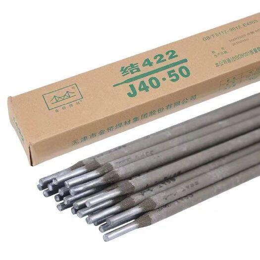 广州J422金桥电焊条2.5 3.2 4.0mm飞溅小易脱渣碳钢