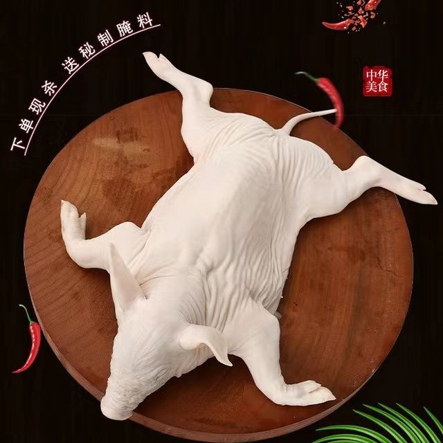 江蘇十三鮮