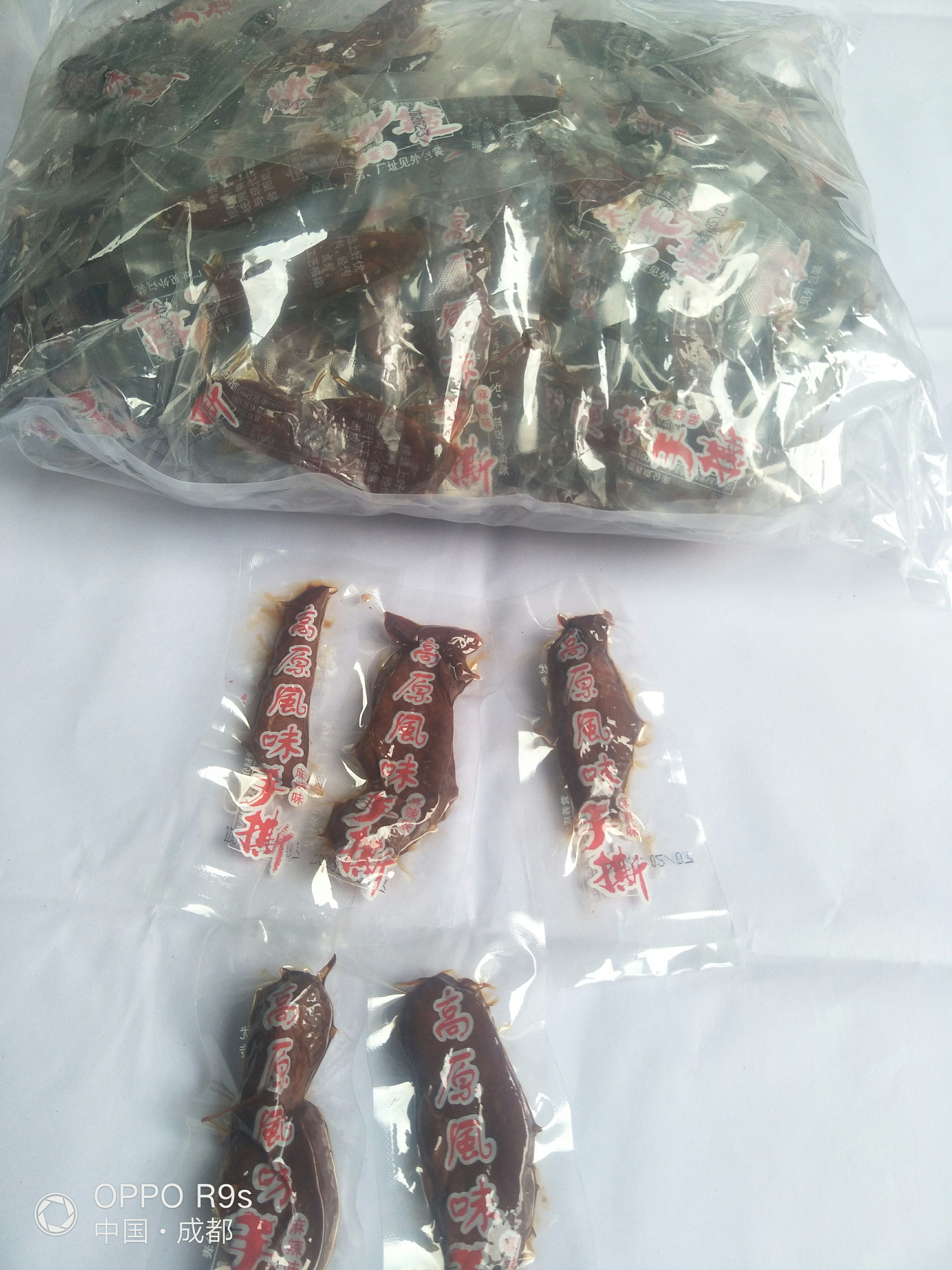 高原风味手撕肉，一手货源价优味美，适用展销，搞活动，地摊模式