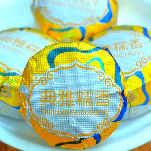 典雅糯香普洱茶熟茶云南普洱茶糯米香茶普洱小沱茶糯米茶叶浓香型