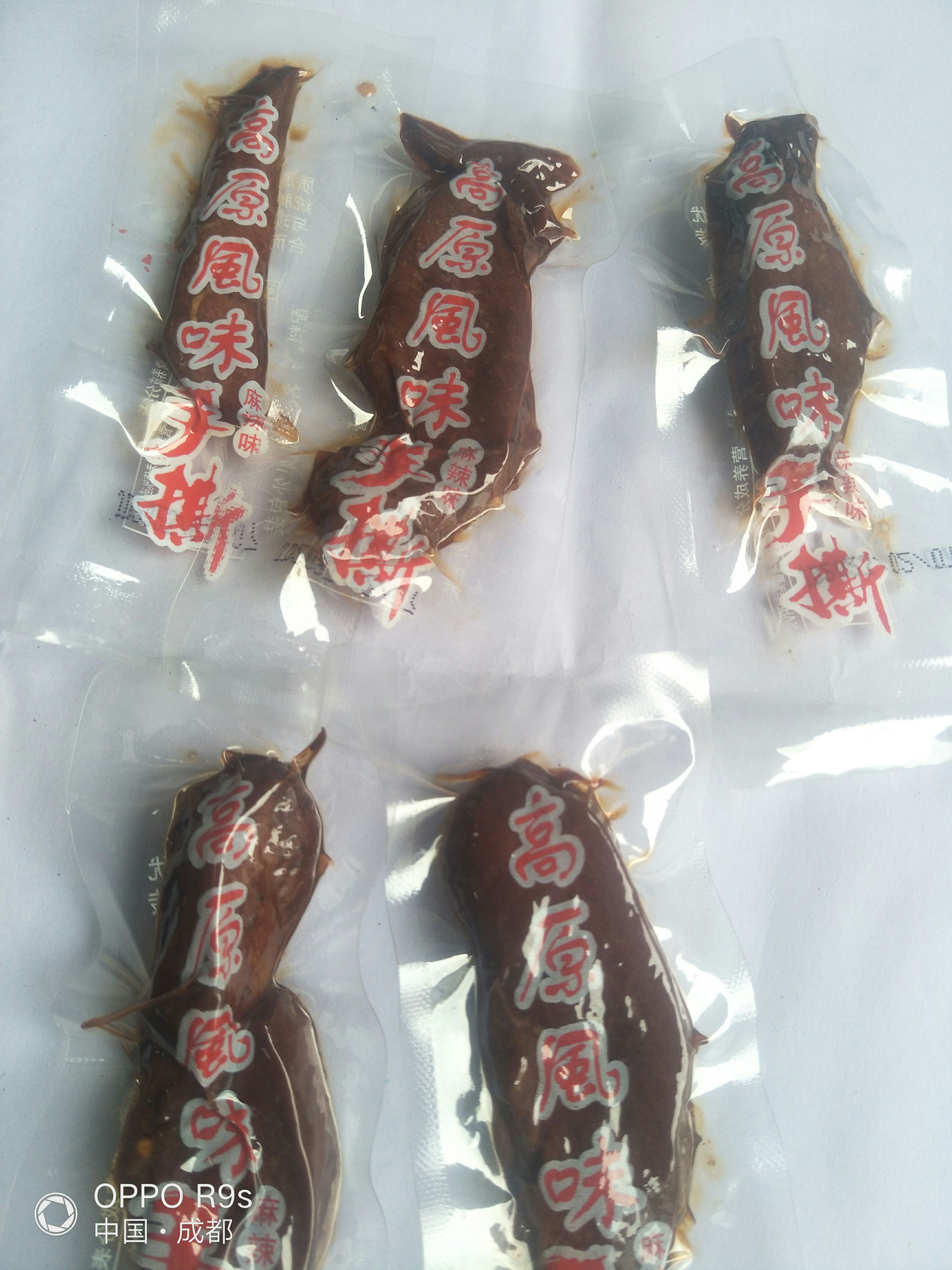 高原风味手撕肉，一手货源价优味美，适用展销，搞活动，地摊模式