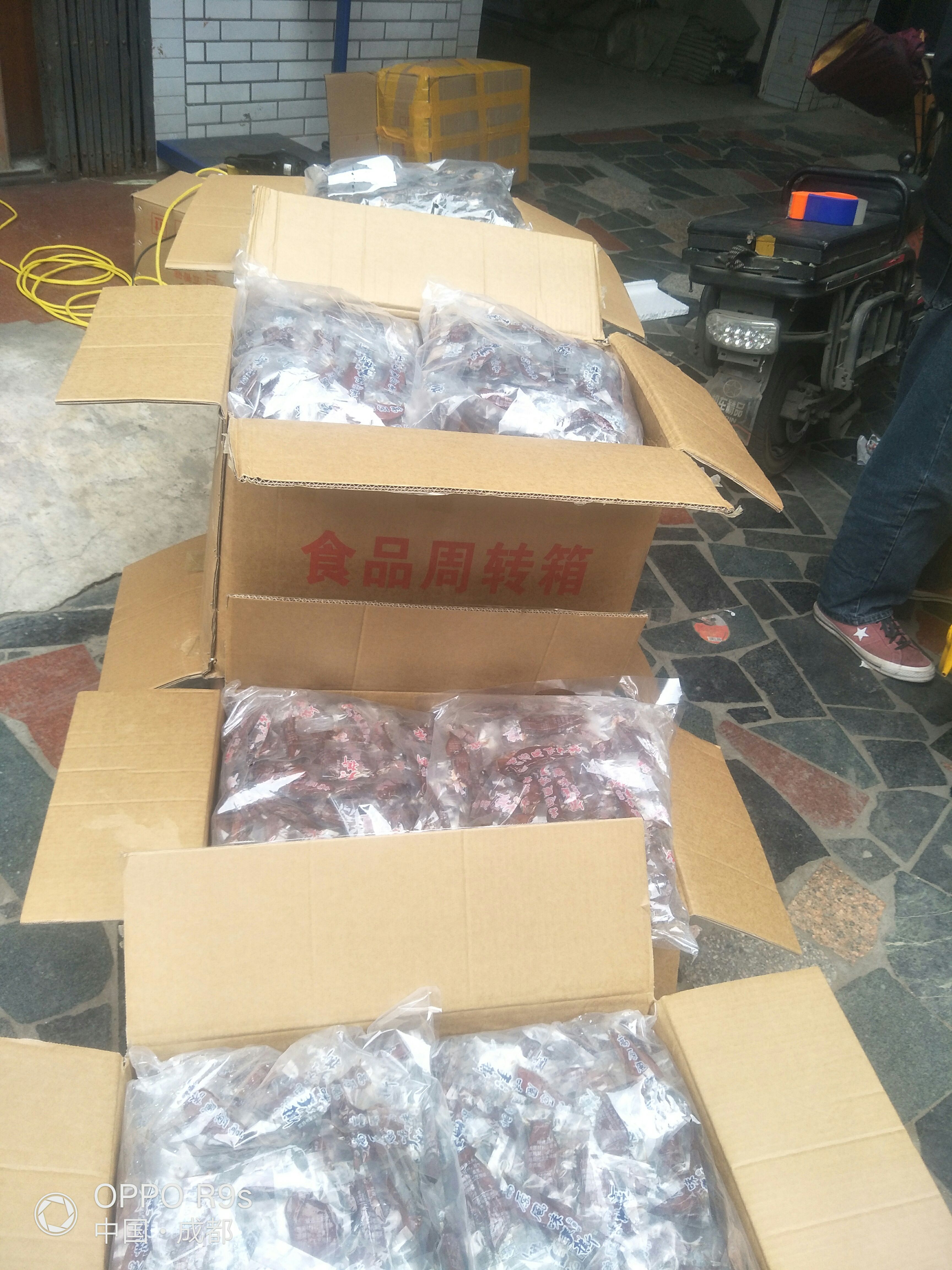 高原风味手撕肉，一手货源价优味美，适用展销，搞活动，地摊模式