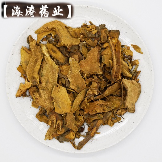 【虎杖】产地江西实物拍摄一手货源大货供应规格齐全量大优惠。