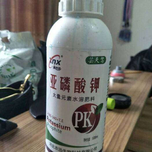 邯郸大量元素肥料 源沃肥业，亚磷酸钾大量元素水溶肥料