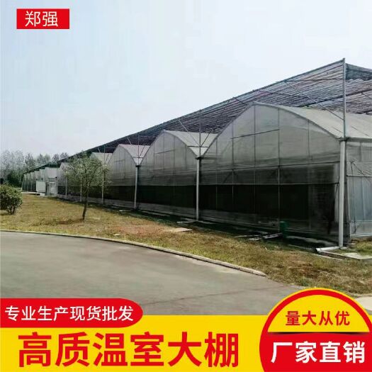 无锡联栋大棚