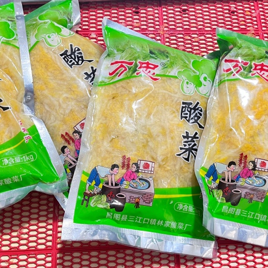 昌图县酸菜