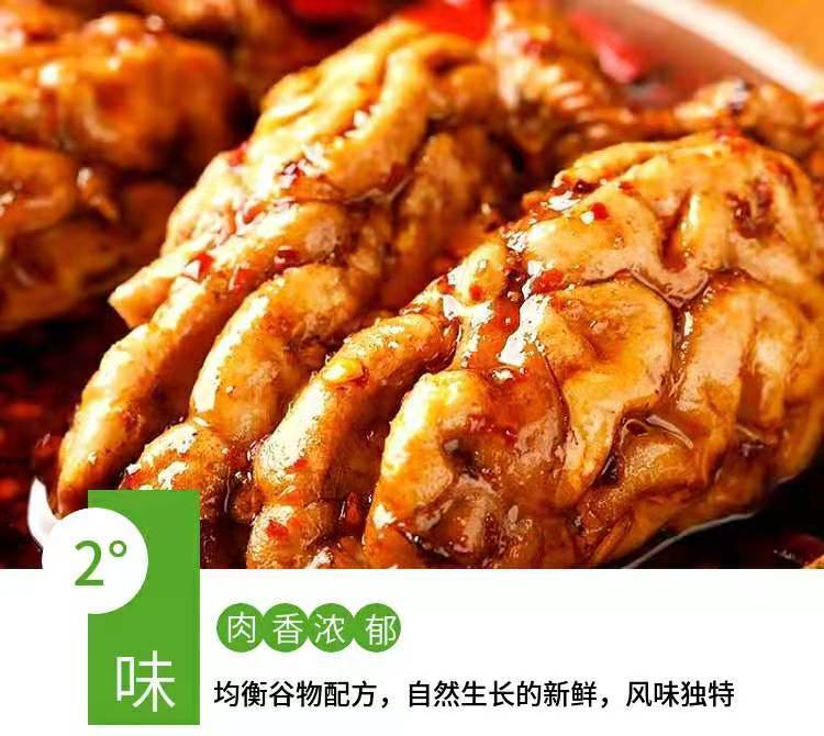 【顺丰包邮】新鲜冷冻猪脑花火锅猪脑烧烤锡纸猪脑批发新鲜