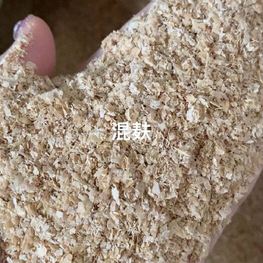 石家庄优质麦麸  麦麸大片