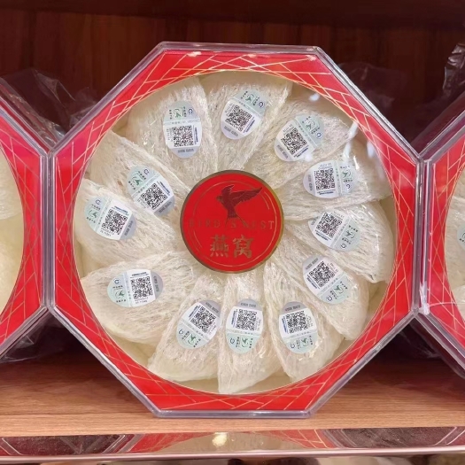 抚松县溯源码燕窝