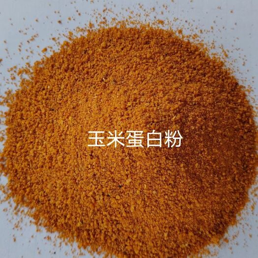 石家庄蛋白饲料
