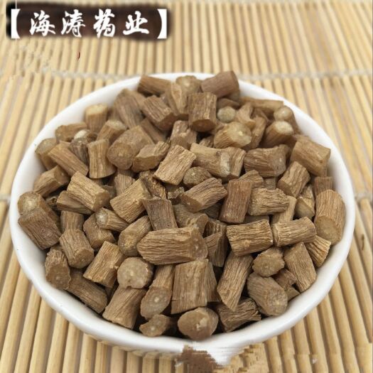 【怀牛膝】怀牛夕产地河南一手货源实物拍摄大货供应.规格齐全