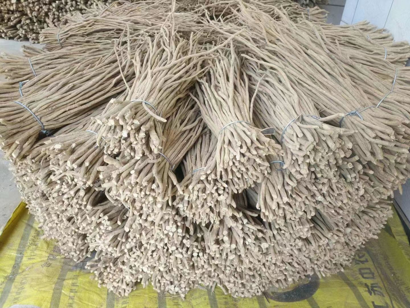 甘肃岷县黄芪片250克正品全国包邮