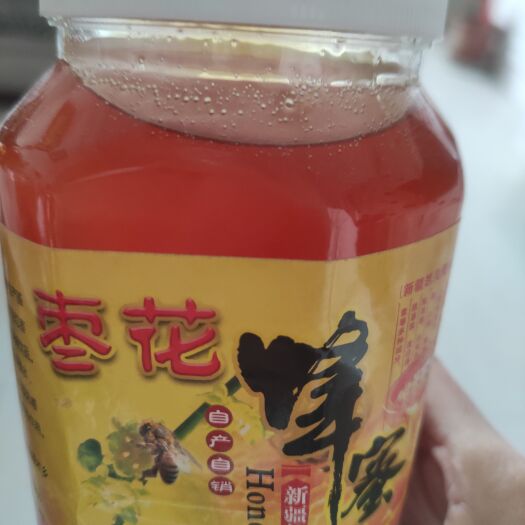 若羌縣新疆若羌農(nóng)家棗花蜜