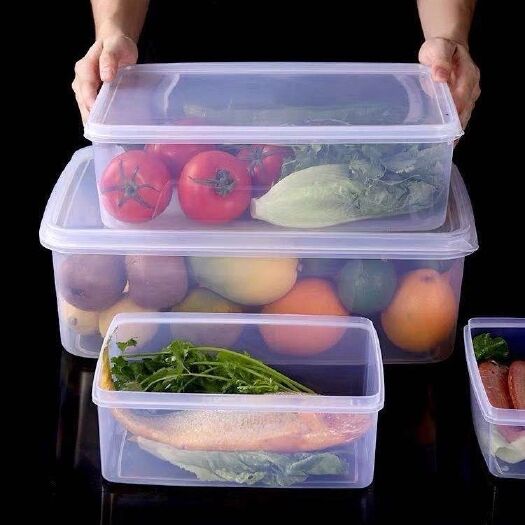 保鲜盒冰箱专用食品级塑料透明密封盒商用厨房收纳盒子带盖大小号