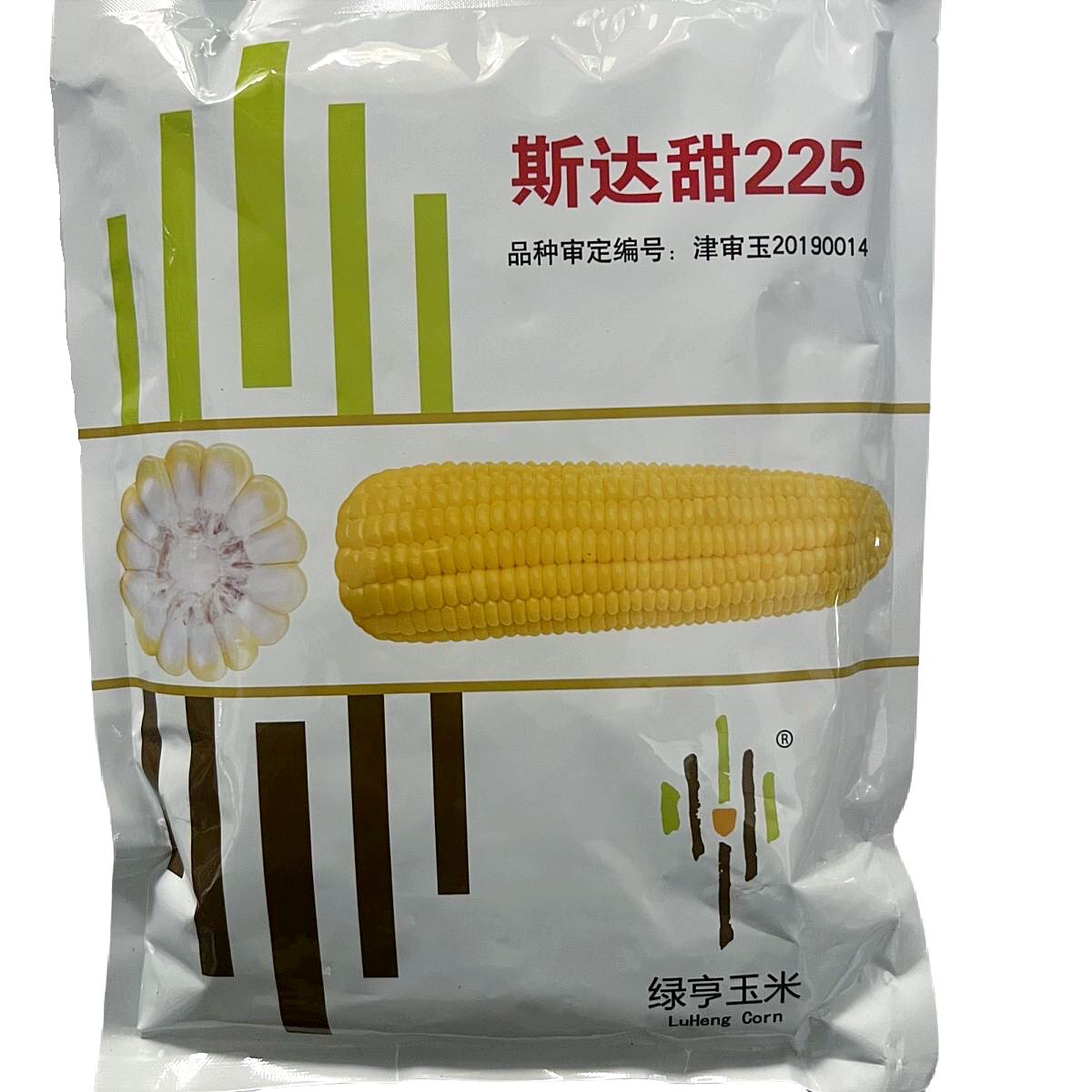 武汉国审绿亨玉米斯达甜225超甜水果玉米种子甜玉米大棒原装正品