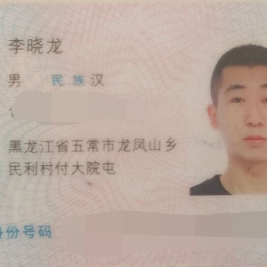 五常市主营产品东北五常稻花香2号副产品油糠，抛光粉，碎米，稻壳。
