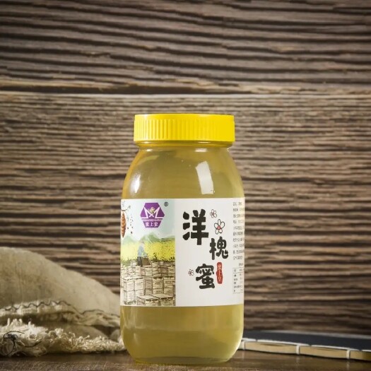 阜阳新店开业（买二送一瓶）野生洋槐蜜高浓度2斤/瓶香甜可口很好吃