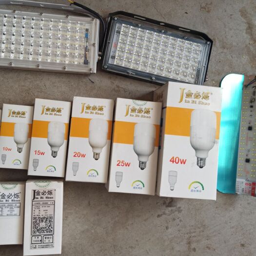 宁津县养殖厂用LED灯