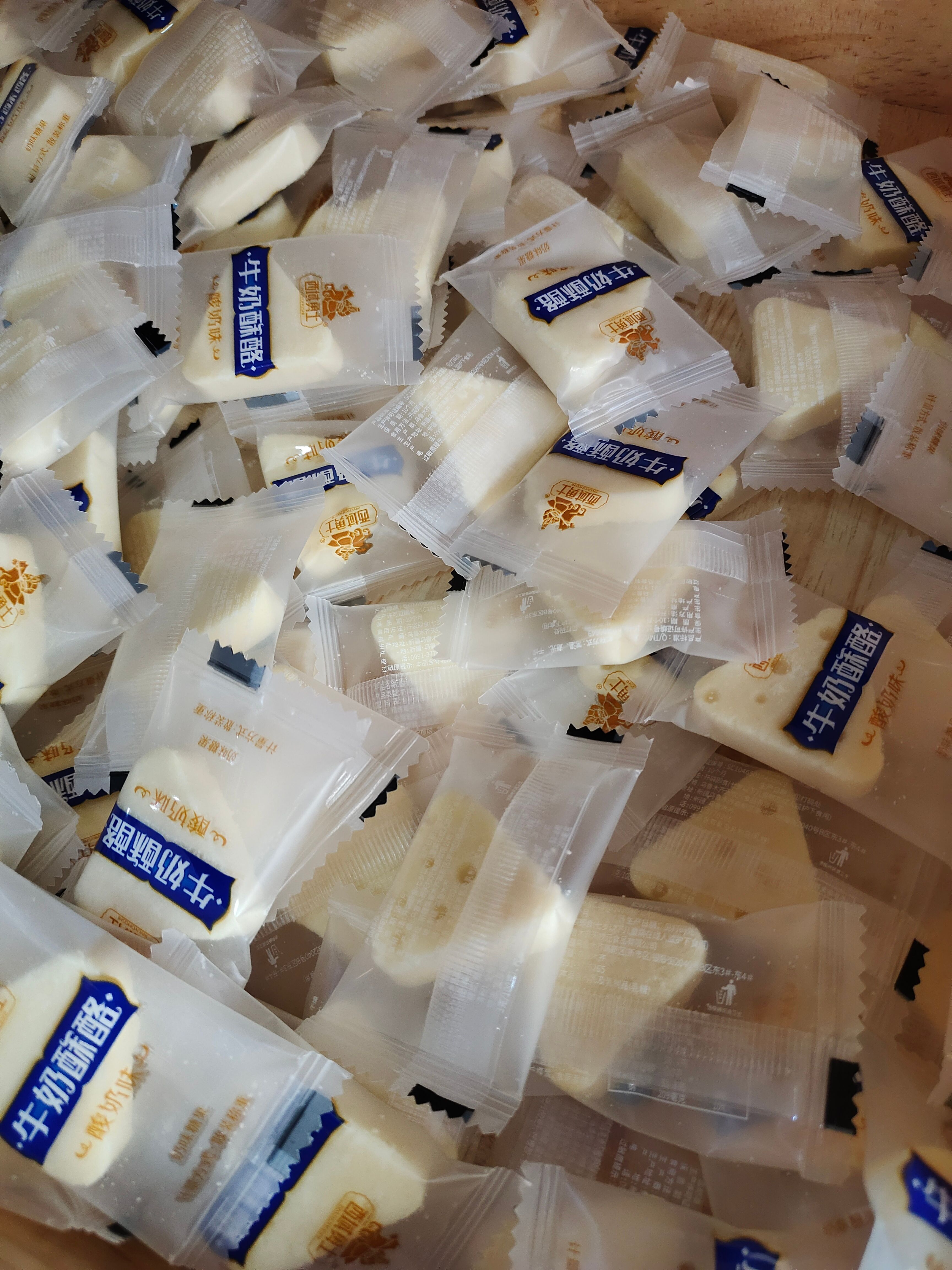 牛奶酥酪 两种口味 独立包装 口感可以