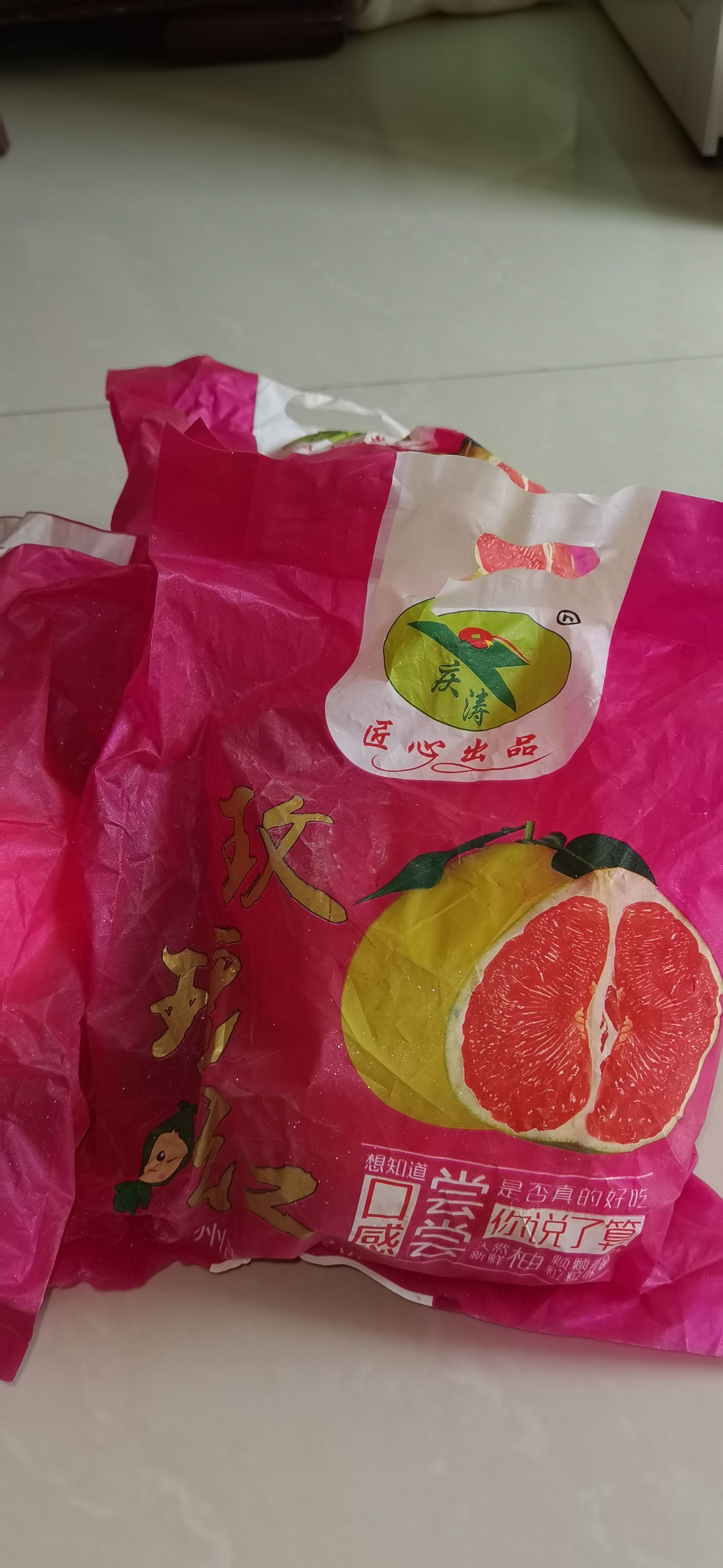 湖北蜜柚果大皮薄肉嫩水份充足果园看货现场采摘