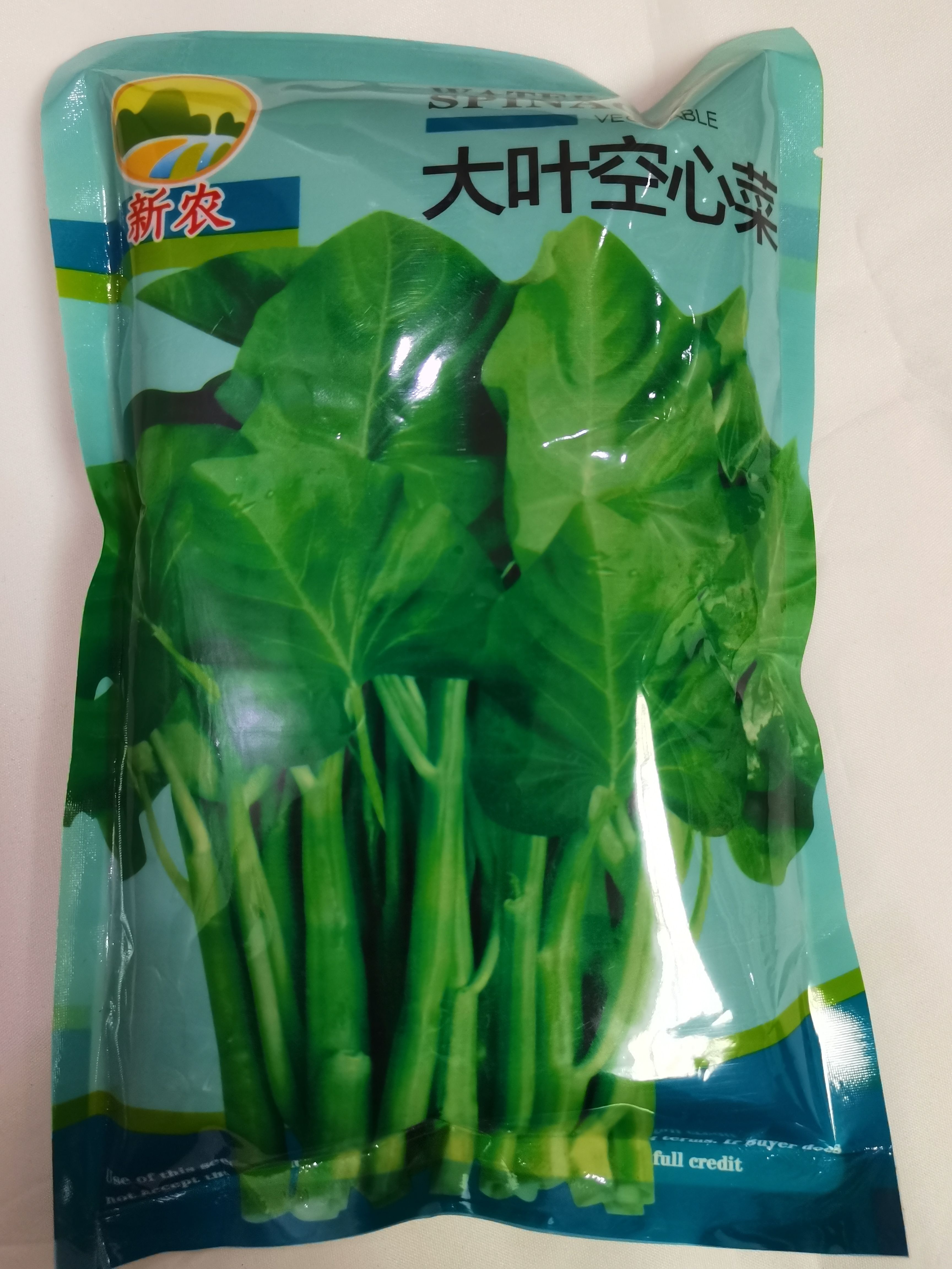大叶空心菜种子四季播种圆叶空心菜种籽柳叶空心菜种子通心菜种子